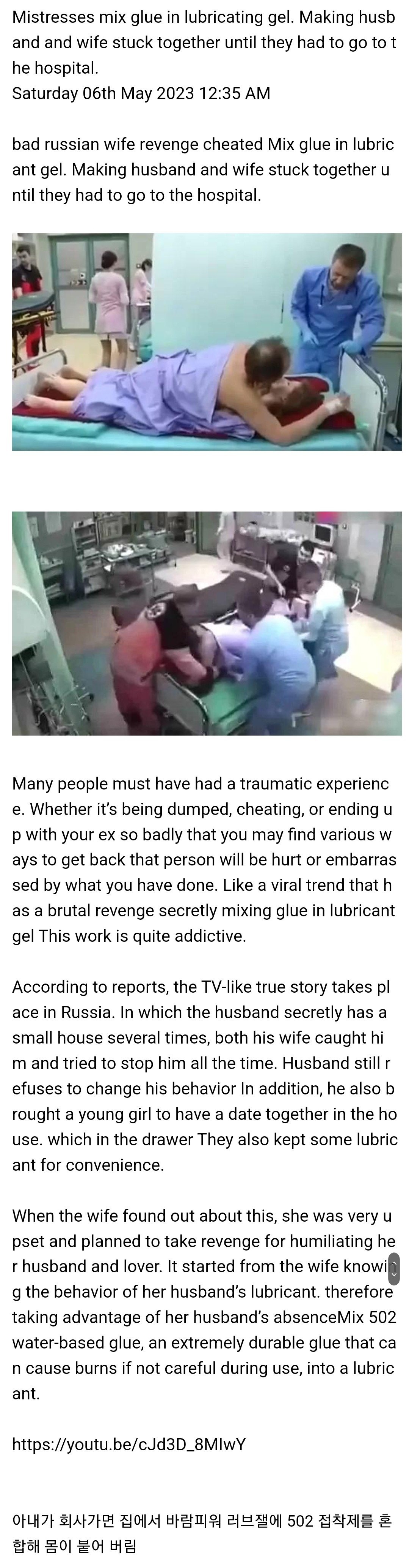 Screenshot＿20230515＿060331＿Samsung_Internet.jpg