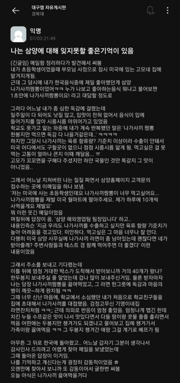 24post.co.kr_001.jpg