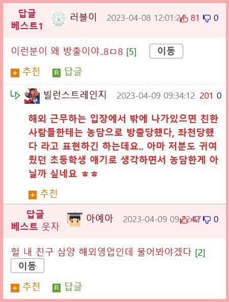 24post.co.kr_003.jpg