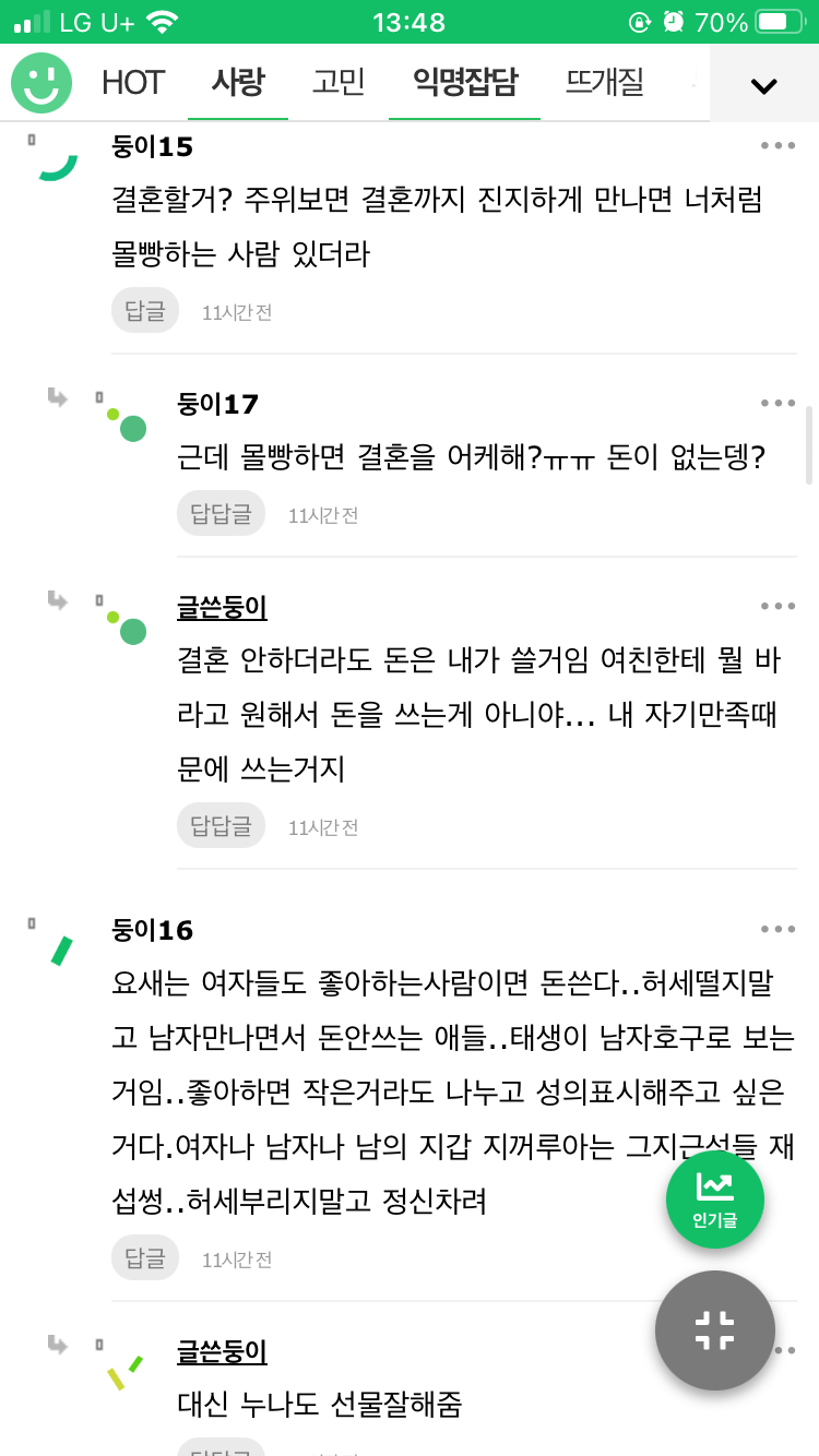e1309ea2b9f8dedd6a185e79c3e1b499.png