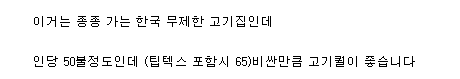 24post.co.kr_006.png