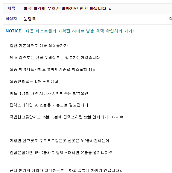 24post.co.kr_001.png