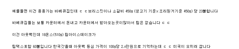 24post.co.kr_004.png