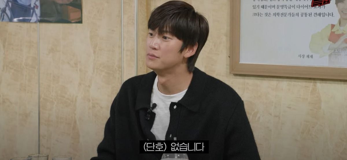 온달이라는 별명에대해 기분 나빴던적이 없다는 나인우 6번째 사진