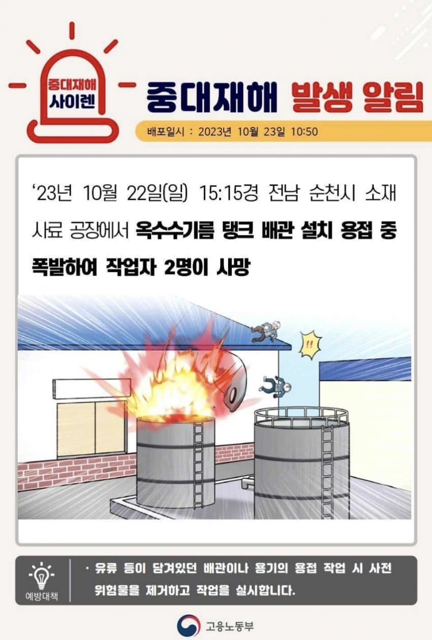 김짤.com_011.jpg