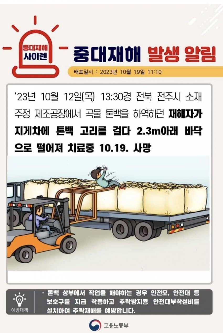 김짤.com_013.jpg
