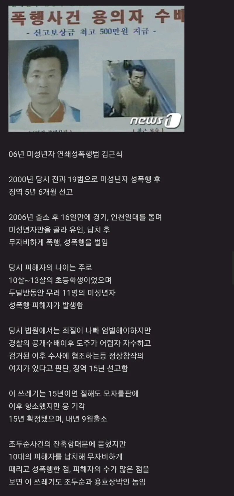 24post.co.kr_002.jpg