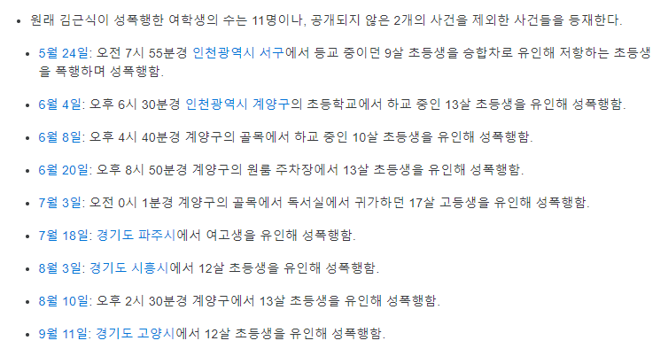 24post.co.kr_001.png