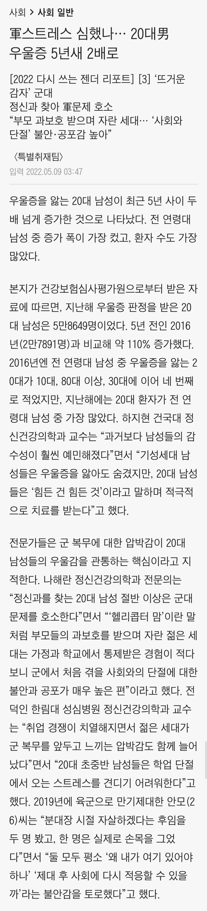 김짤.com_001.jpg