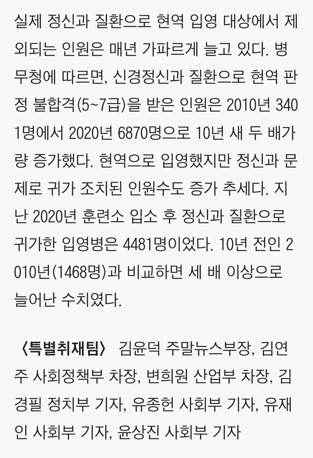 김짤.com_002.jpg