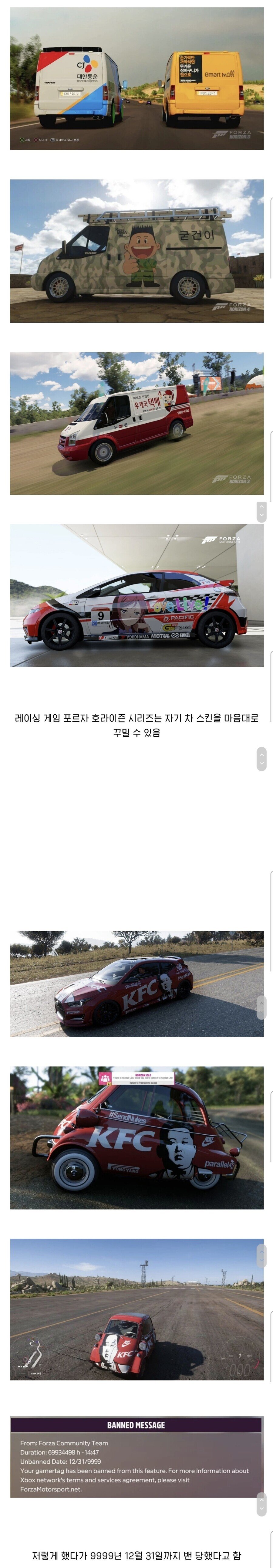 ad0cb44a36192e9870daf1048b6a69da.jpeg
