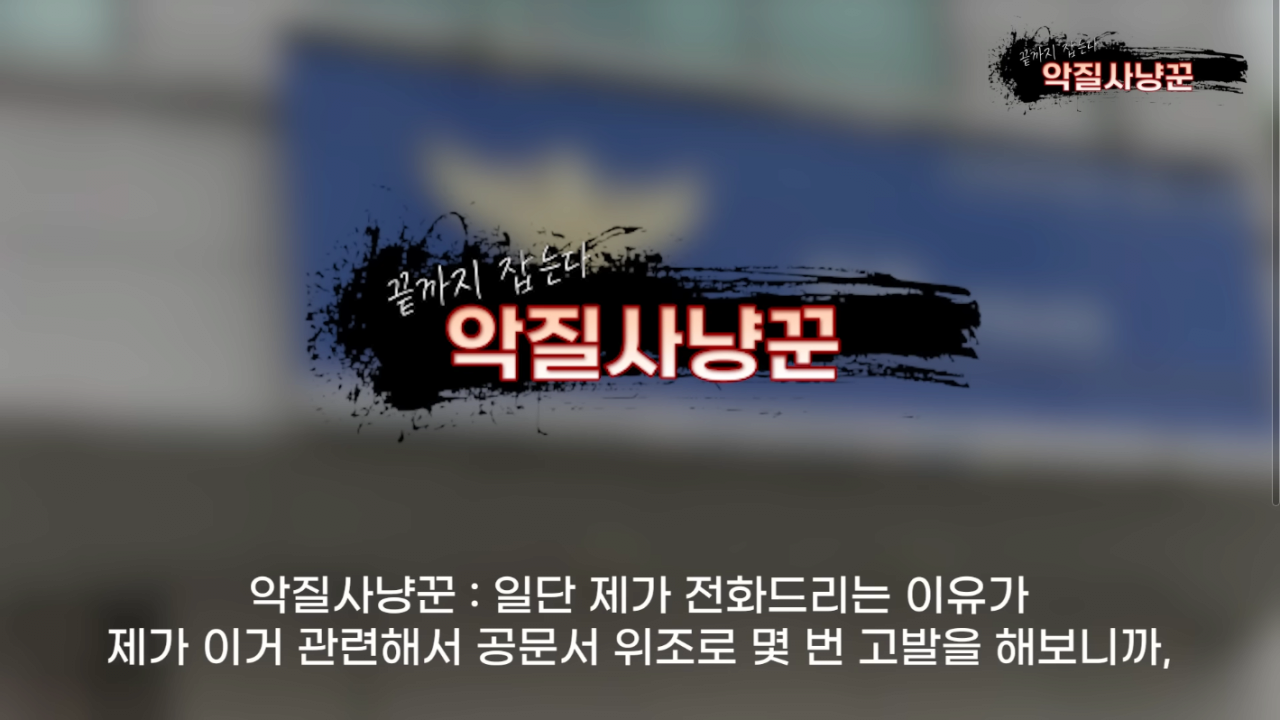 24post.co.kr_011.png