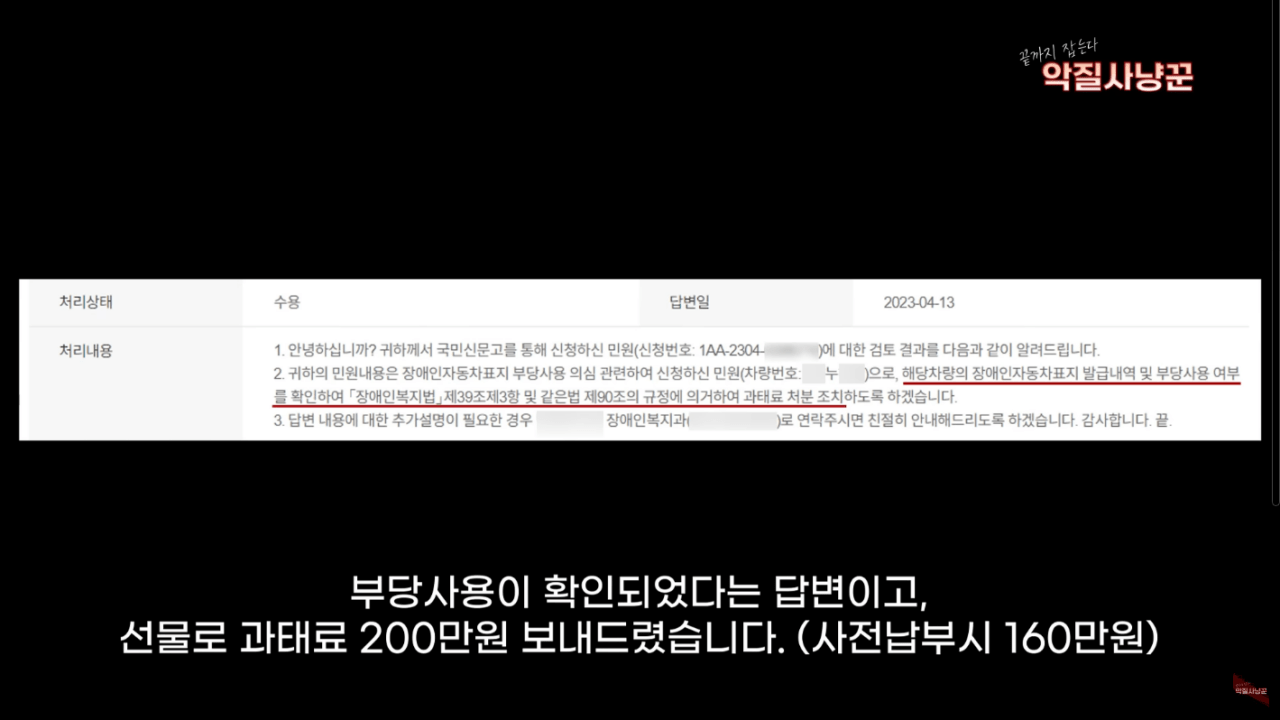 24post.co.kr_042.png
