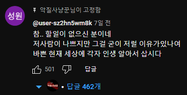 24post.co.kr_045.png