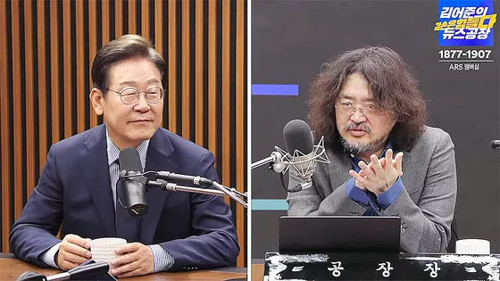 이제 누가 프락치인지 지켜볼 예정