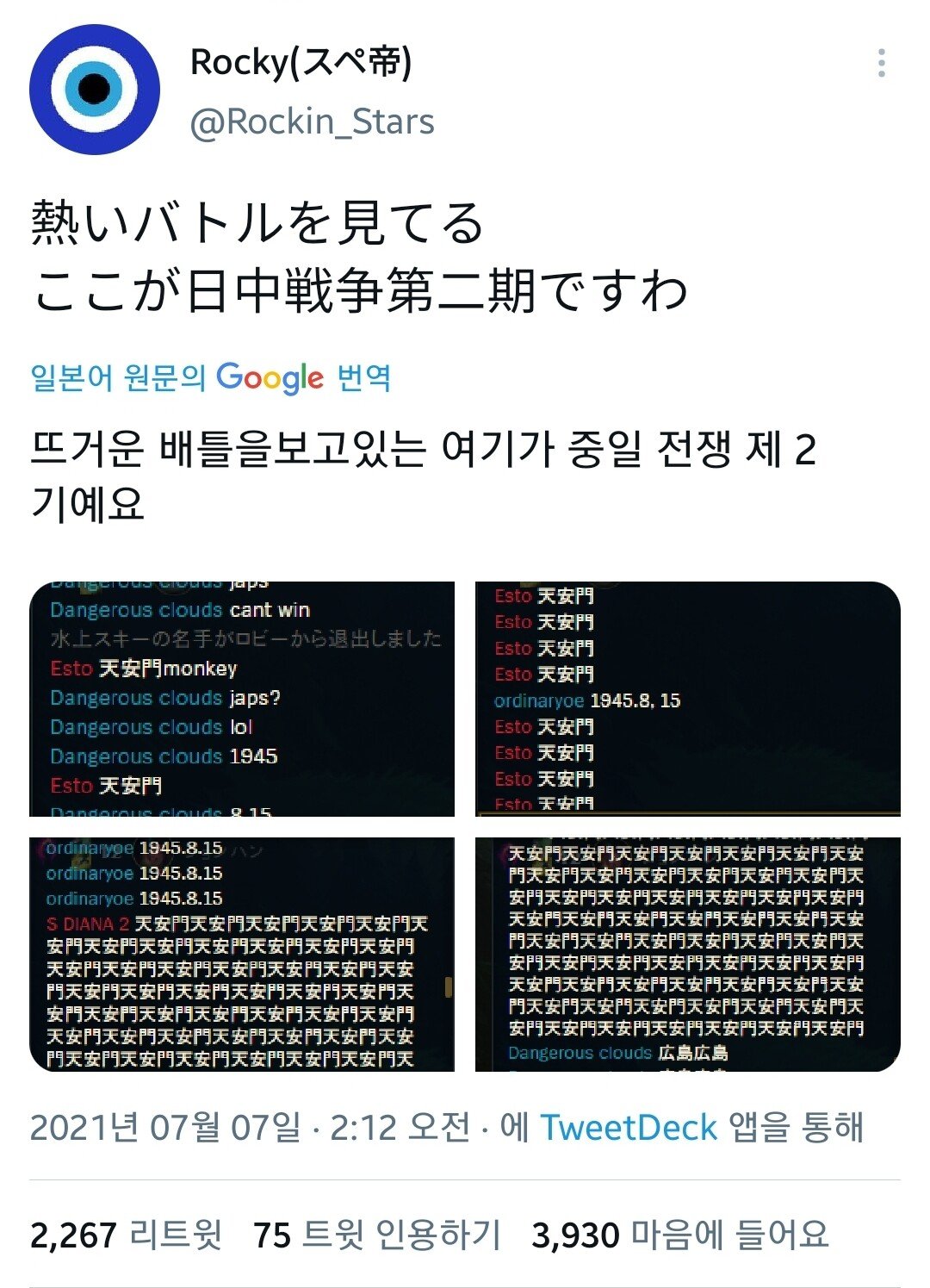 24post.co.kr_001.jpg