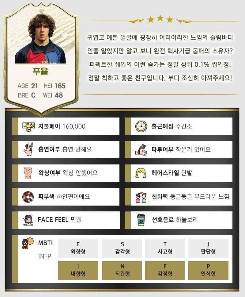 24post.co.kr_004.jpg