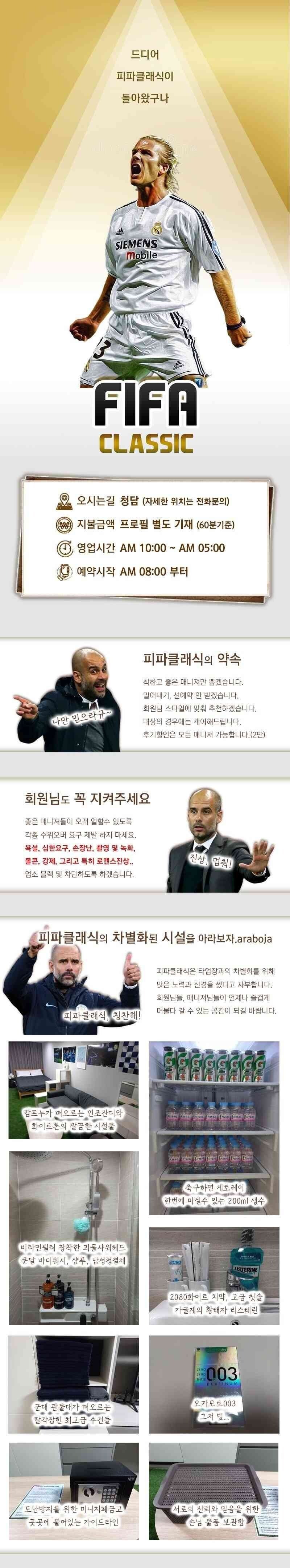 24post.co.kr_002.jpg