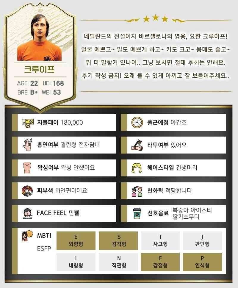 24post.co.kr_001.jpg