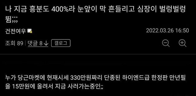 188815b1a1119f326.jpg