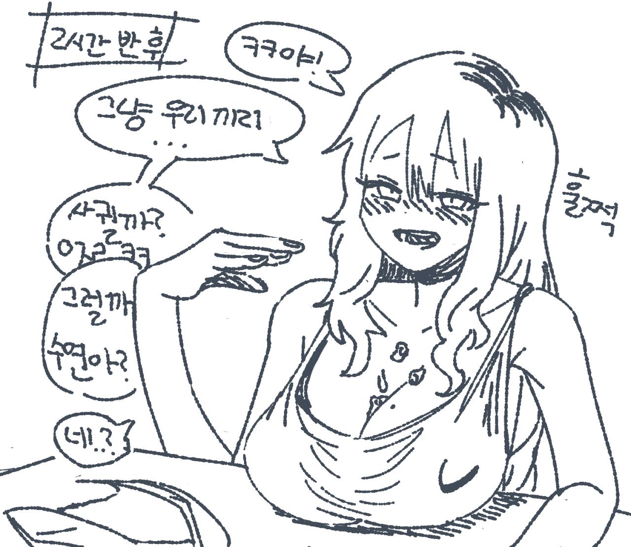 93197039_p3.png.jpg
