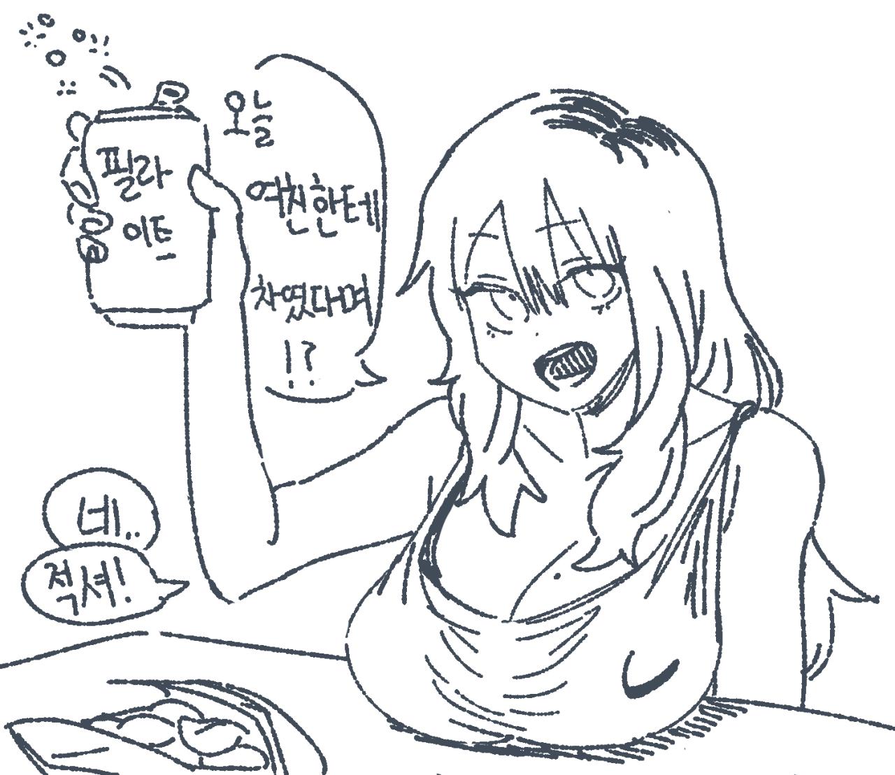 93197039_p0.png.jpg