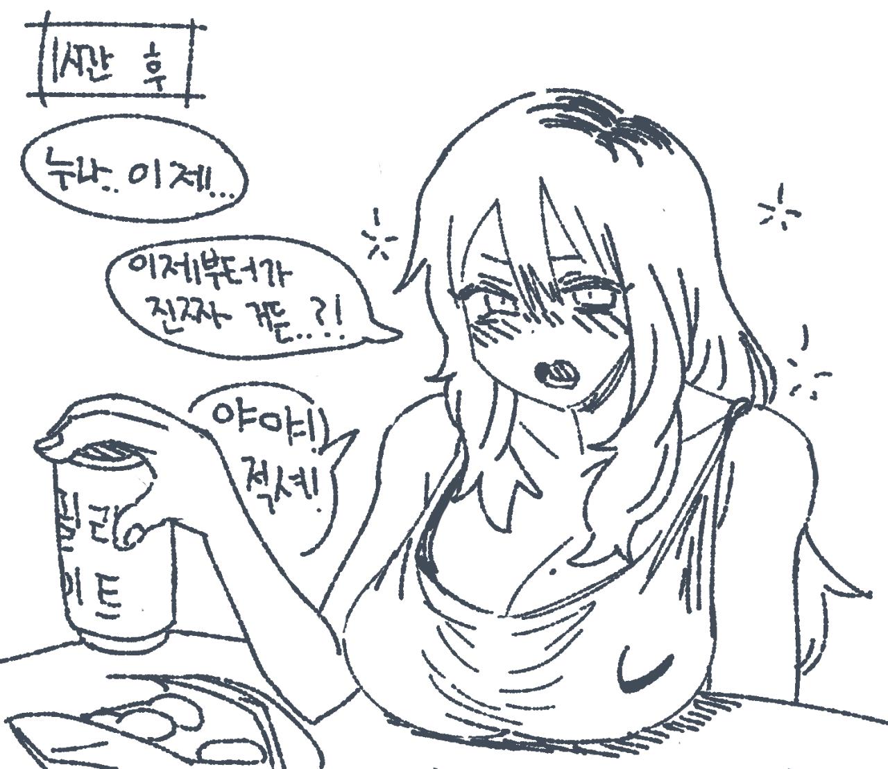 93197039_p1.png.jpg