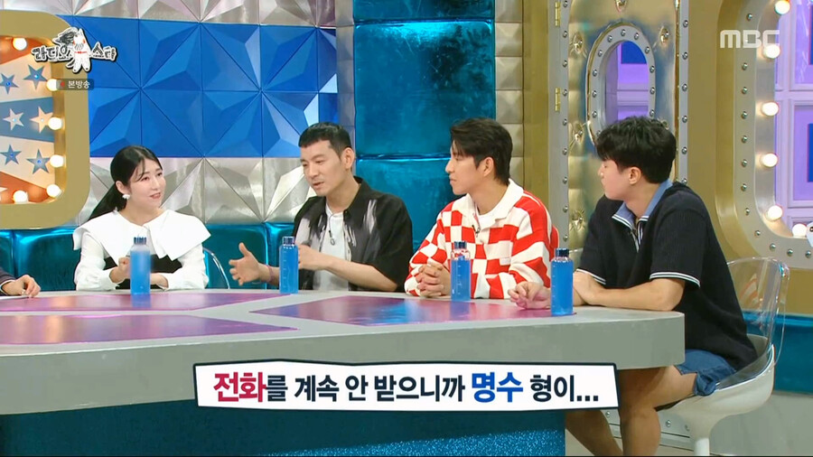 img/23/07/27/189971ddfa82b946.png 무명시절 박명수가 자신을 도와줬다고 밝힌 정성호 근황 ㄷㄷㄷ...JPG