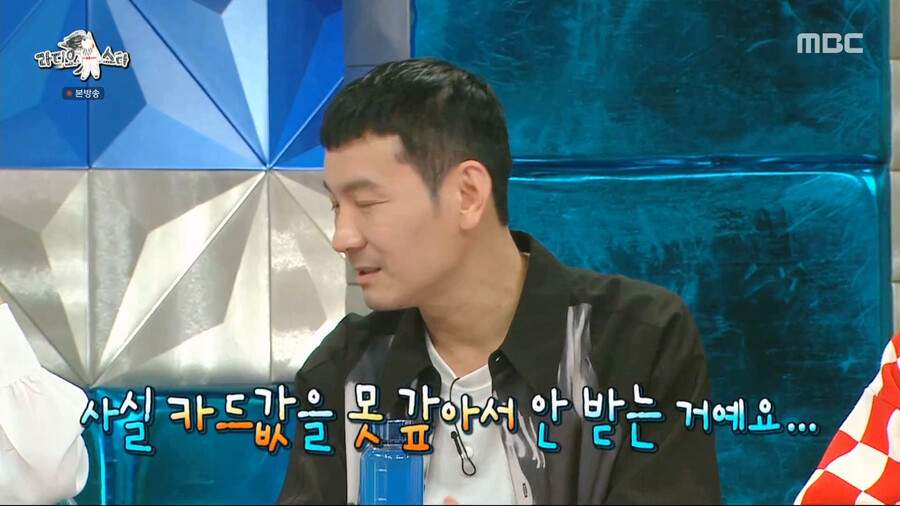 img/23/07/27/189971de78d2b946.png 무명시절 박명수가 자신을 도와줬다고 밝힌 정성호 근황 ㄷㄷㄷ...JPG