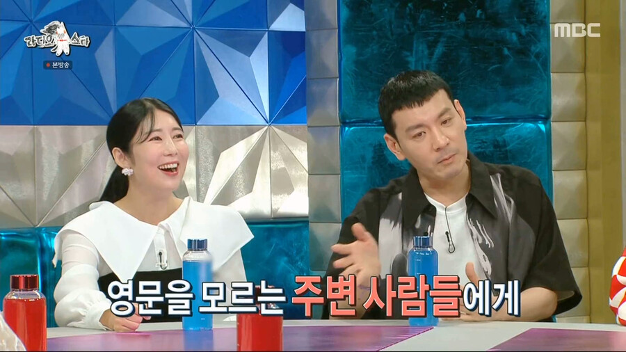 img/23/07/27/189971e18d72b946.png 무명시절 박명수가 자신을 도와줬다고 밝힌 정성호 근황 ㄷㄷㄷ...JPG