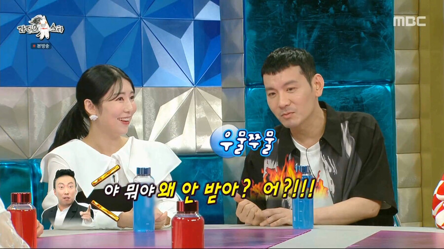 img/23/07/27/189971de3a82b946.png 무명시절 박명수가 자신을 도와줬다고 밝힌 정성호 근황 ㄷㄷㄷ...JPG