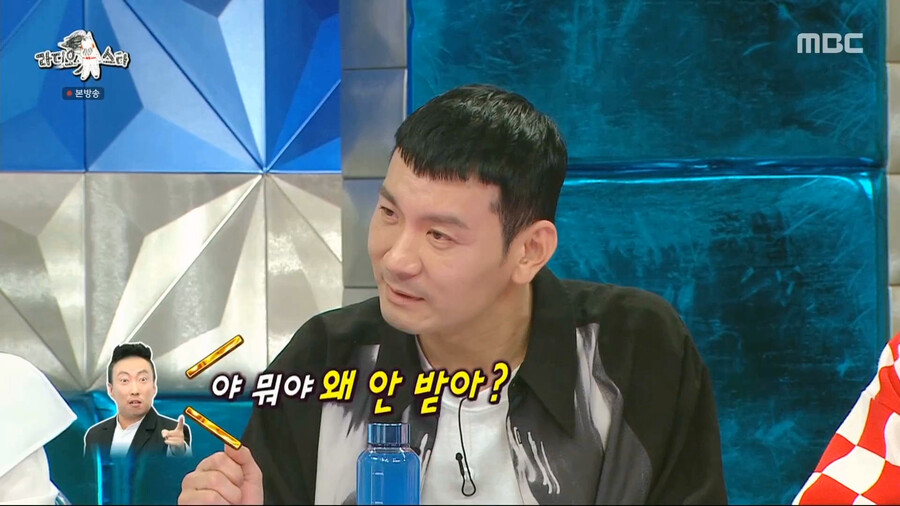 img/23/07/27/189971de1a12b946.png 무명시절 박명수가 자신을 도와줬다고 밝힌 정성호 근황 ㄷㄷㄷ...JPG