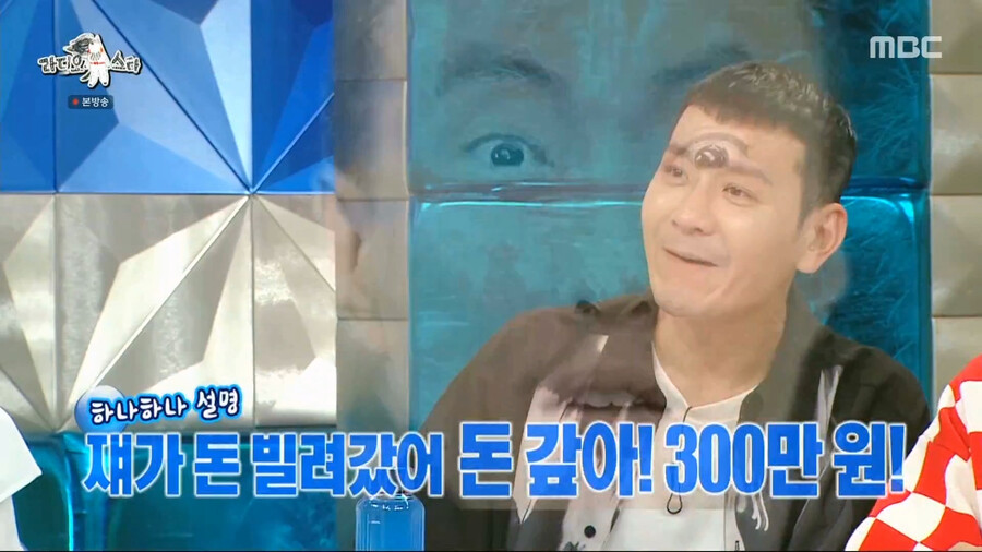 img/23/07/27/189971e1cc12b946.png 무명시절 박명수가 자신을 도와줬다고 밝힌 정성호 근황 ㄷㄷㄷ...JPG