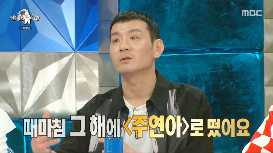 img/23/07/27/189971e20aa2b946.png 무명시절 박명수가 자신을 도와줬다고 밝힌 정성호 근황 ㄷㄷㄷ...JPG
