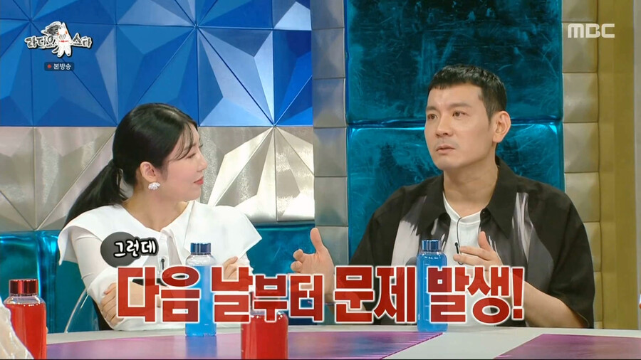 img/23/07/27/189971e0f3b2b946.png 무명시절 박명수가 자신을 도와줬다고 밝힌 정성호 근황 ㄷㄷㄷ...JPG