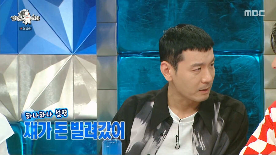 img/23/07/27/189971e18d72b946.png 무명시절 박명수가 자신을 도와줬다고 밝힌 정성호 근황 ㄷㄷㄷ...JPG
