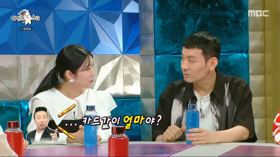 img/23/07/27/189971de9882b946.png 무명시절 박명수가 자신을 도와줬다고 밝힌 정성호 근황 ㄷㄷㄷ...JPG