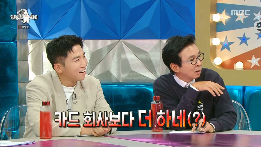 img/23/07/27/189971e1ccd2b946.png 무명시절 박명수가 자신을 도와줬다고 밝힌 정성호 근황 ㄷㄷㄷ...JPG