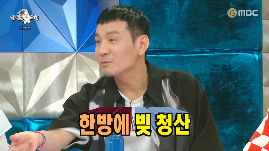 img/23/07/27/189971e90ed2b946.png 무명시절 박명수가 자신을 도와줬다고 밝힌 정성호 근황 ㄷㄷㄷ...JPG