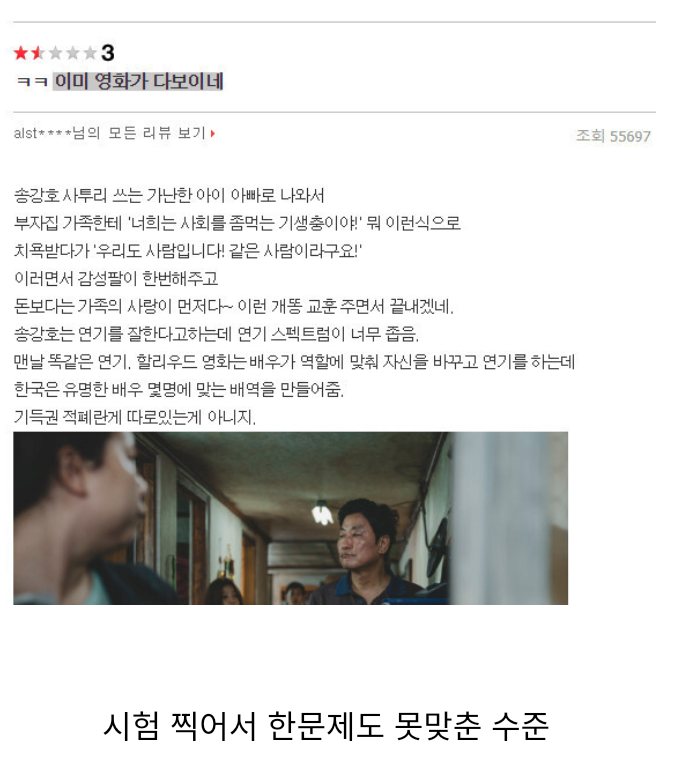 Screenshot_20230915-204525_(1).png
