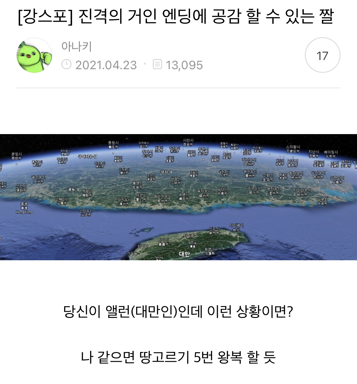 53c0311594158bd5269651657978f007.jpeg