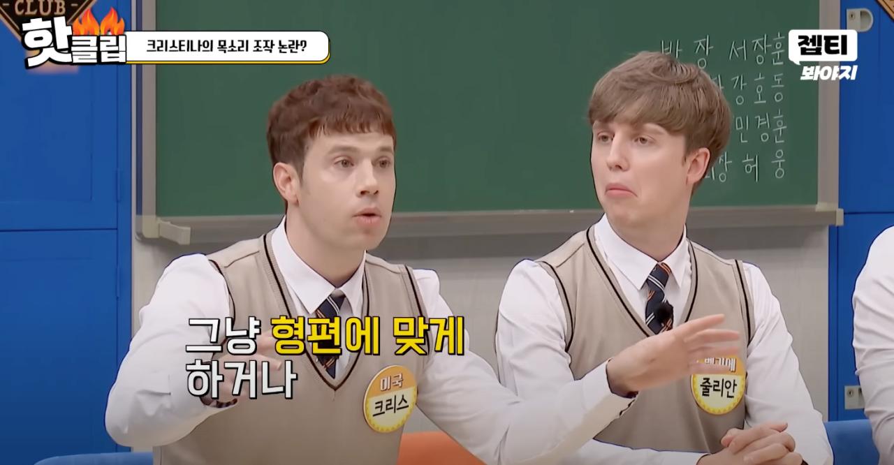 스크린샷 2023-11-04 08.52.35.png.jpg