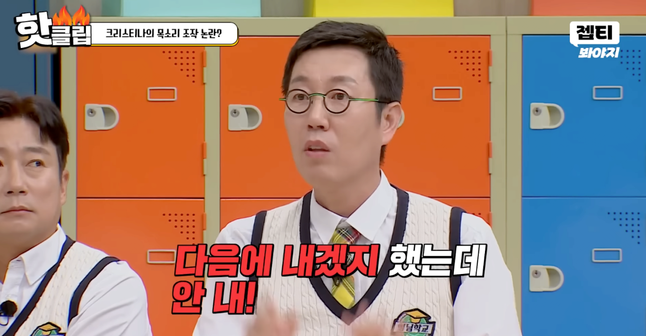 미국사람들의 더치페이.jpg