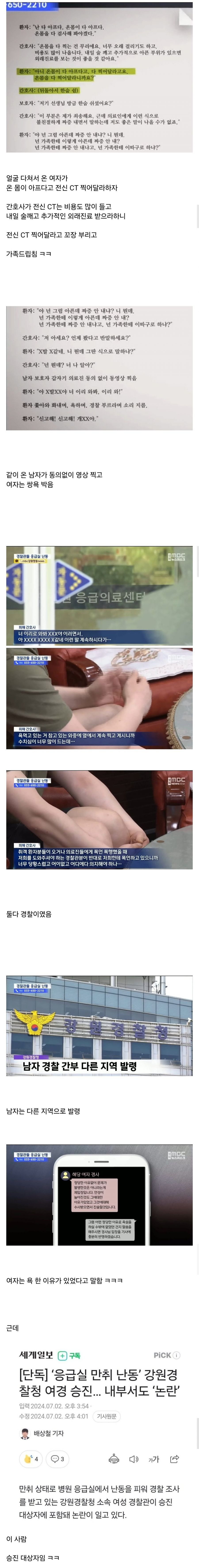 bt94db680ae1d22f23f60e19a8e9f2351e.jpg