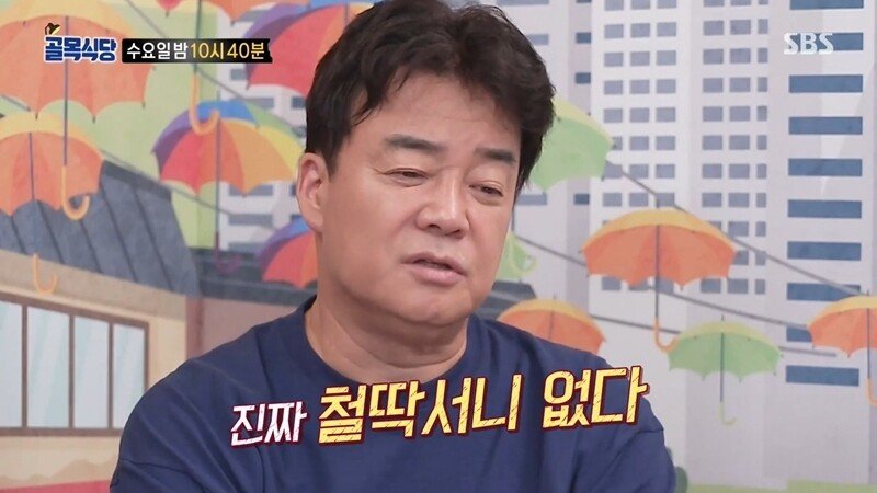 24post.co.kr_004.jpg