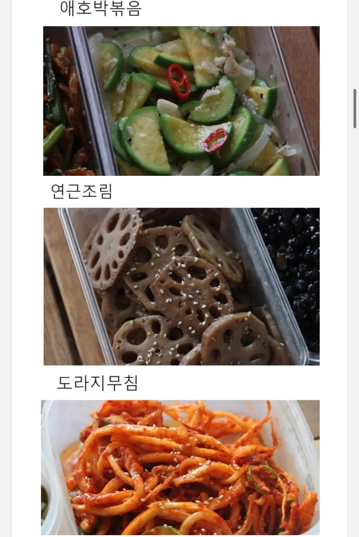 김짤.com_002.jpg