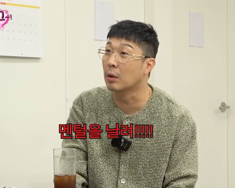 cd8f3fd47e3937a1b87fe2c6a459cd72ee1cb010.jpg 유재석 : "지효야 혹시 기사 봤니??".jpg