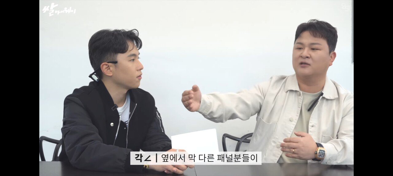 24post.co.kr_008.jpeg