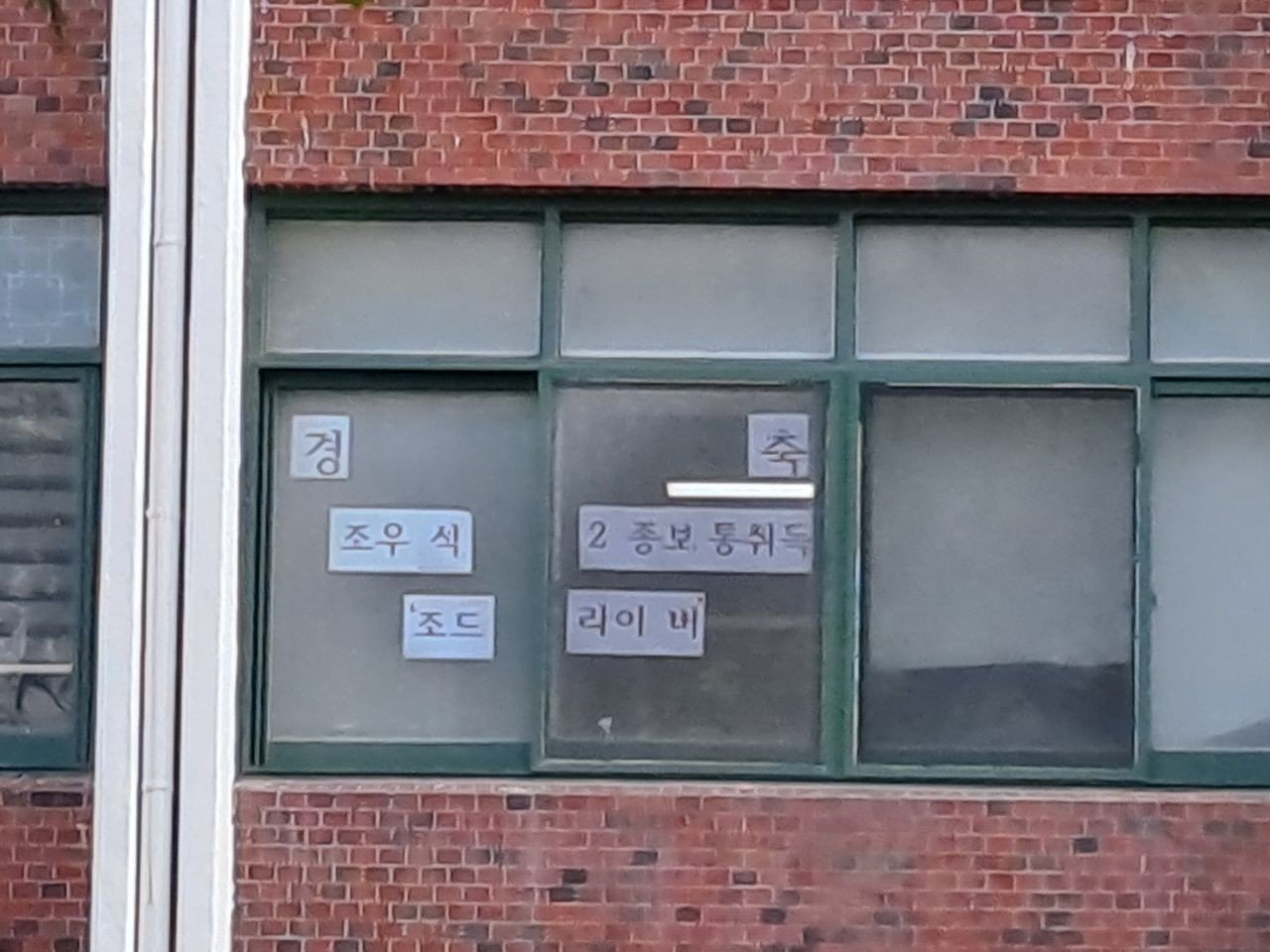 24post.co.kr_004.jpg