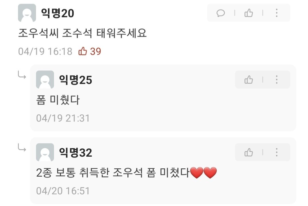 24post.co.kr_003.jpg